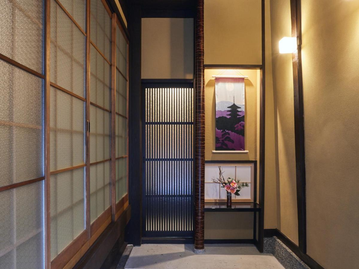 Rinn Kujofujinoki West Kyoto