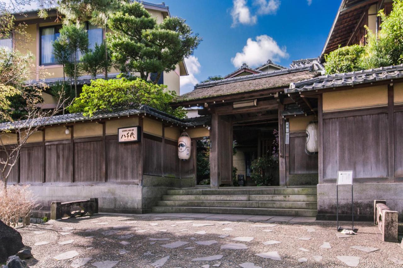 Nanzenji Yachiyo Established In 1915 Ryokan 5*