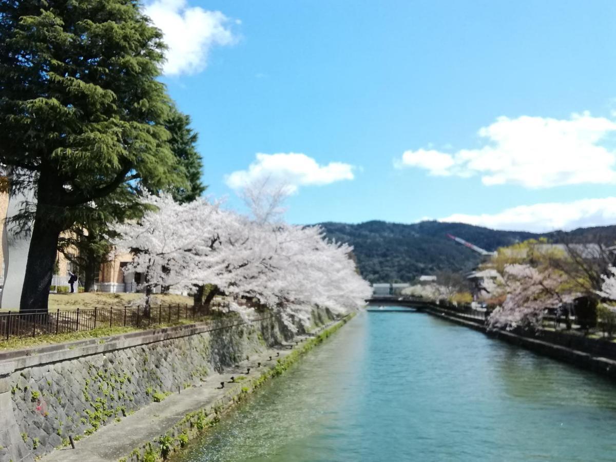 Kyo No Yado Nishioji Guest house *