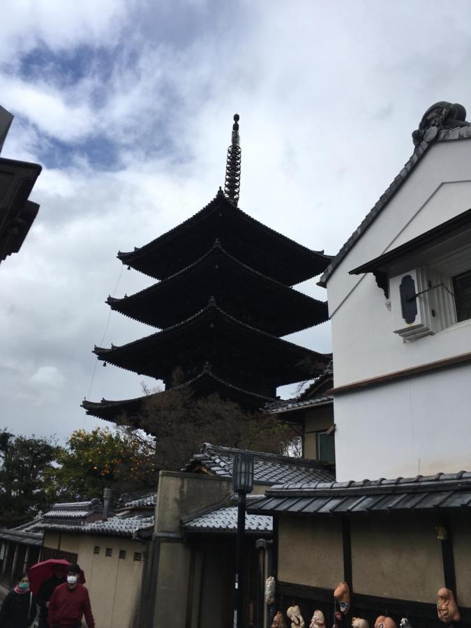 Holiday home Kiyomizu Machiya Kyoto
