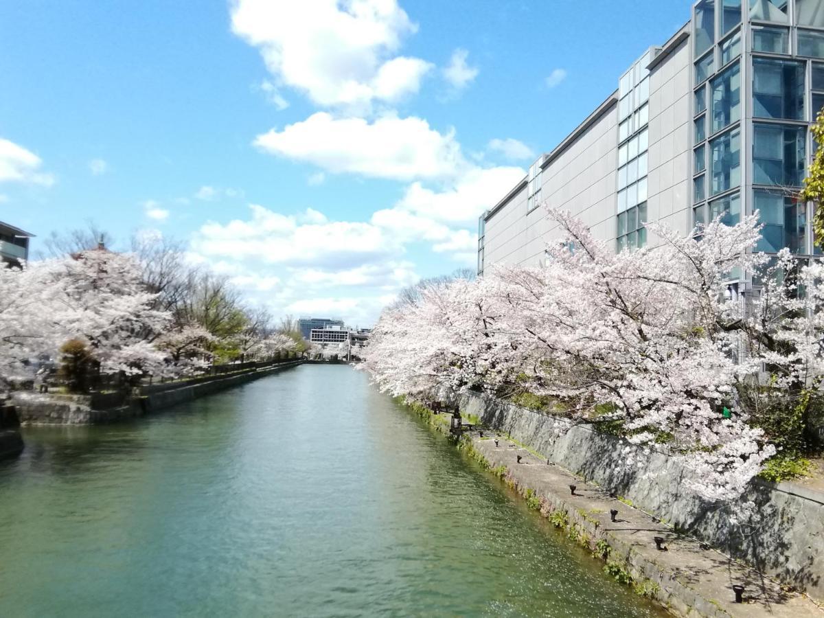 Guest house Kyo No Yado Nishioji