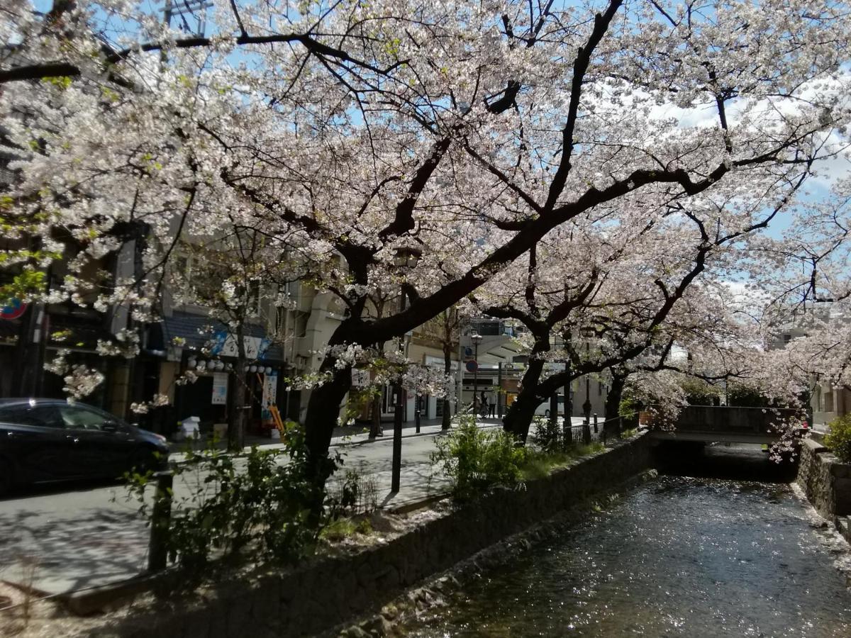 京の宿 西大路 Familie Guest house *