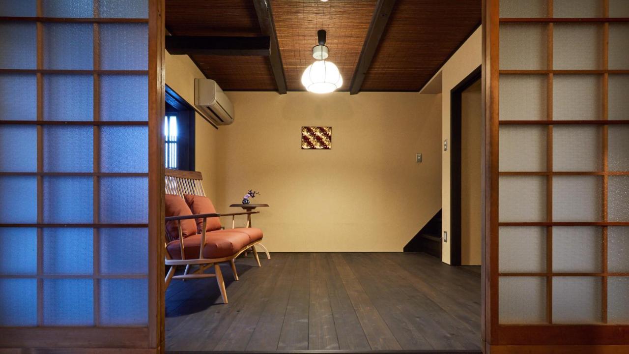 Holiday home Rinn Kujofujinoki West *