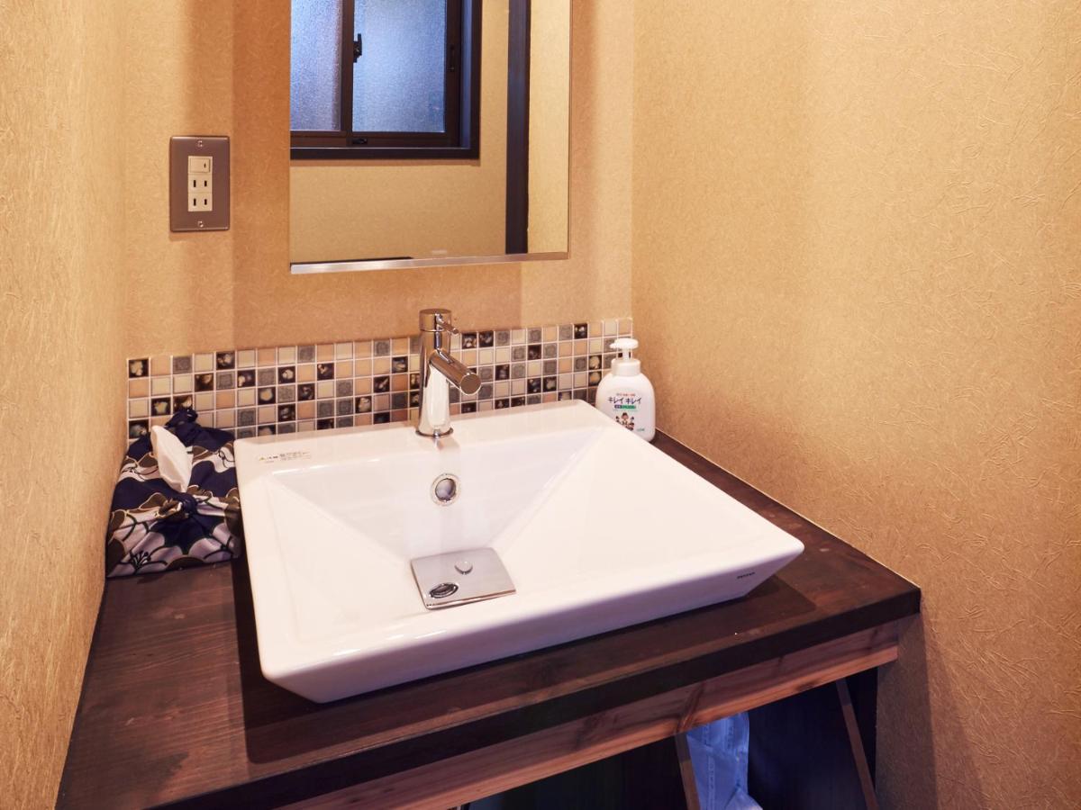Rinn Kujofujinoki West Holiday home