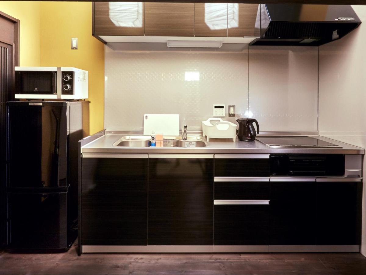 Holiday home Rinn Kujofujinoki East