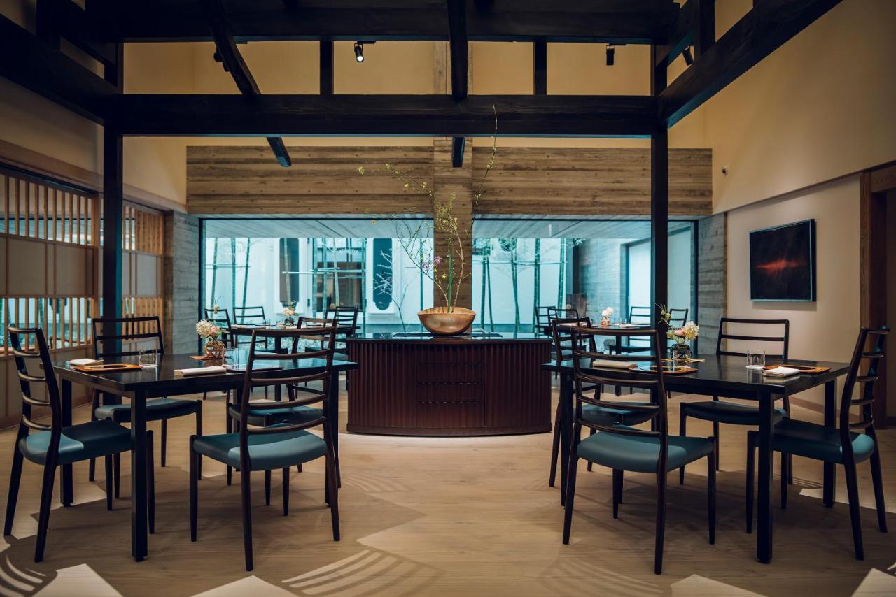 The Hiramatsu 5* Kyoto