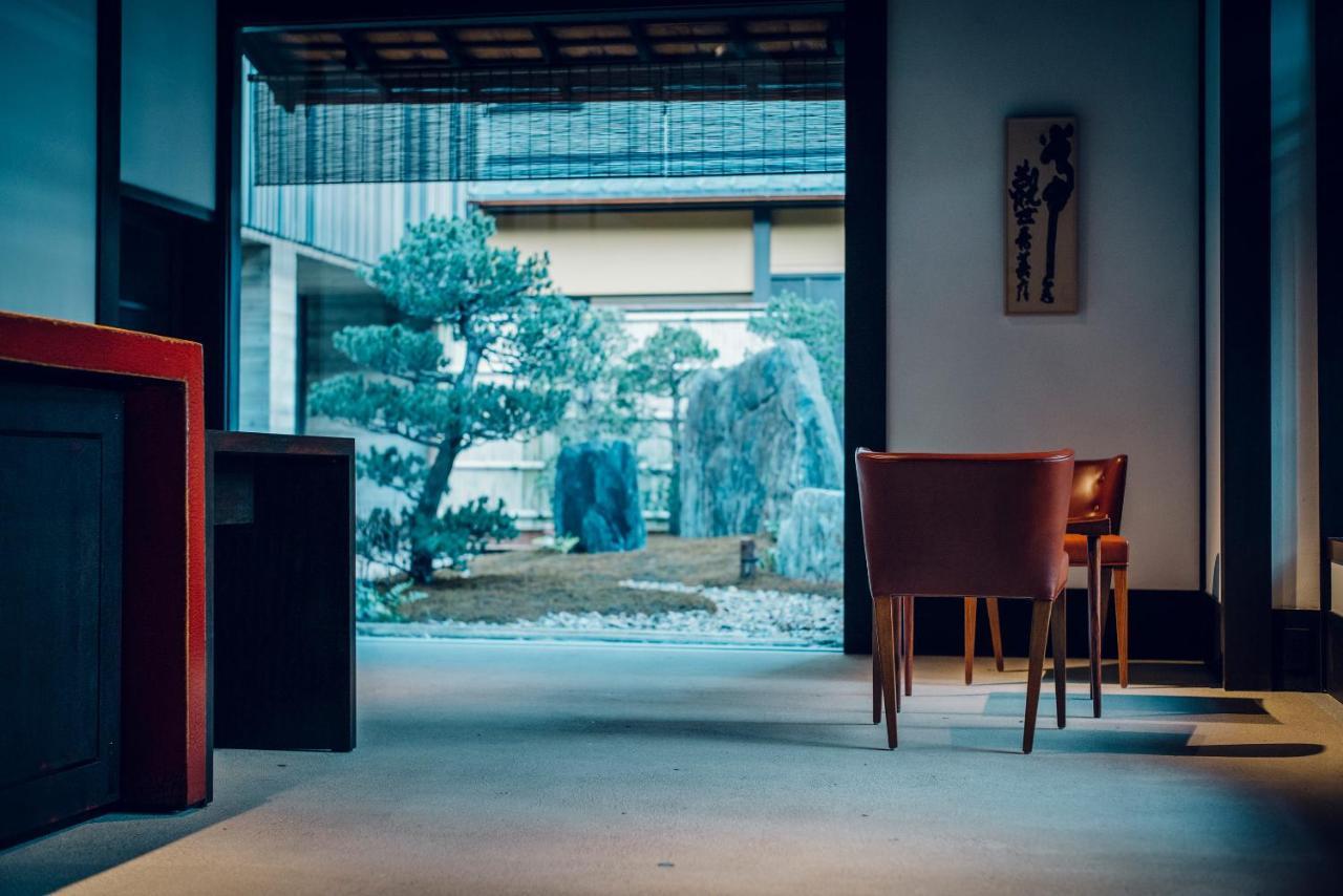 The Hiramatsu Kyoto