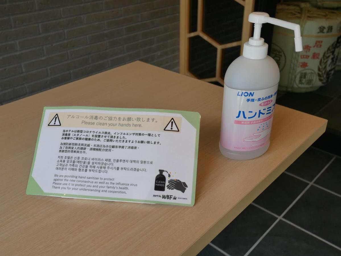 Hotel Wbf Gojo Omiya Kyoto