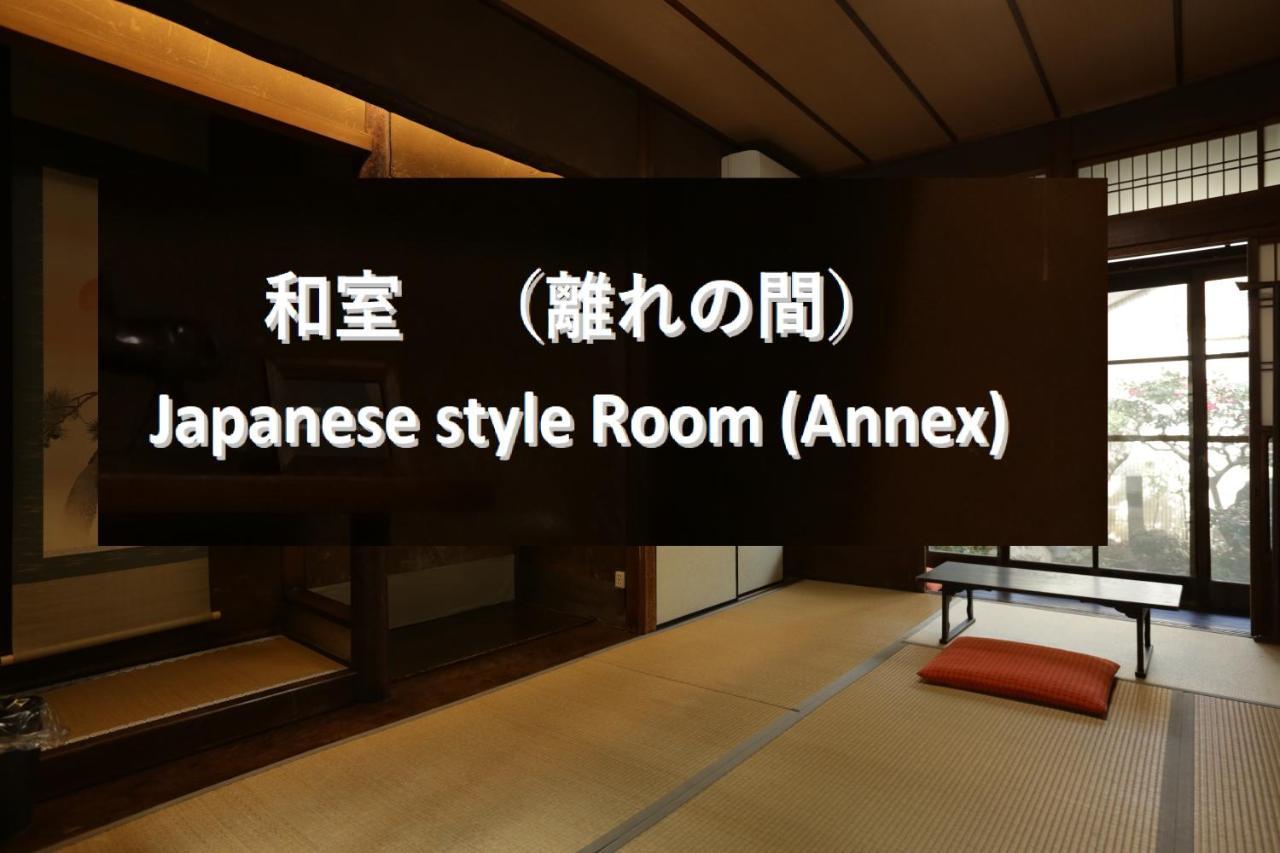 Guest house Compass 2*