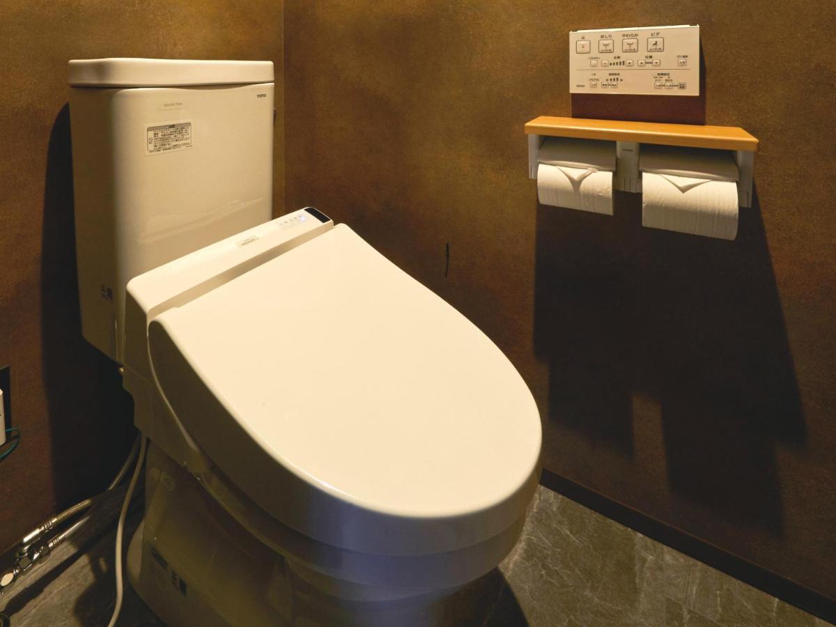 Rinn Shijo Nishinotoin 3* Kyoto