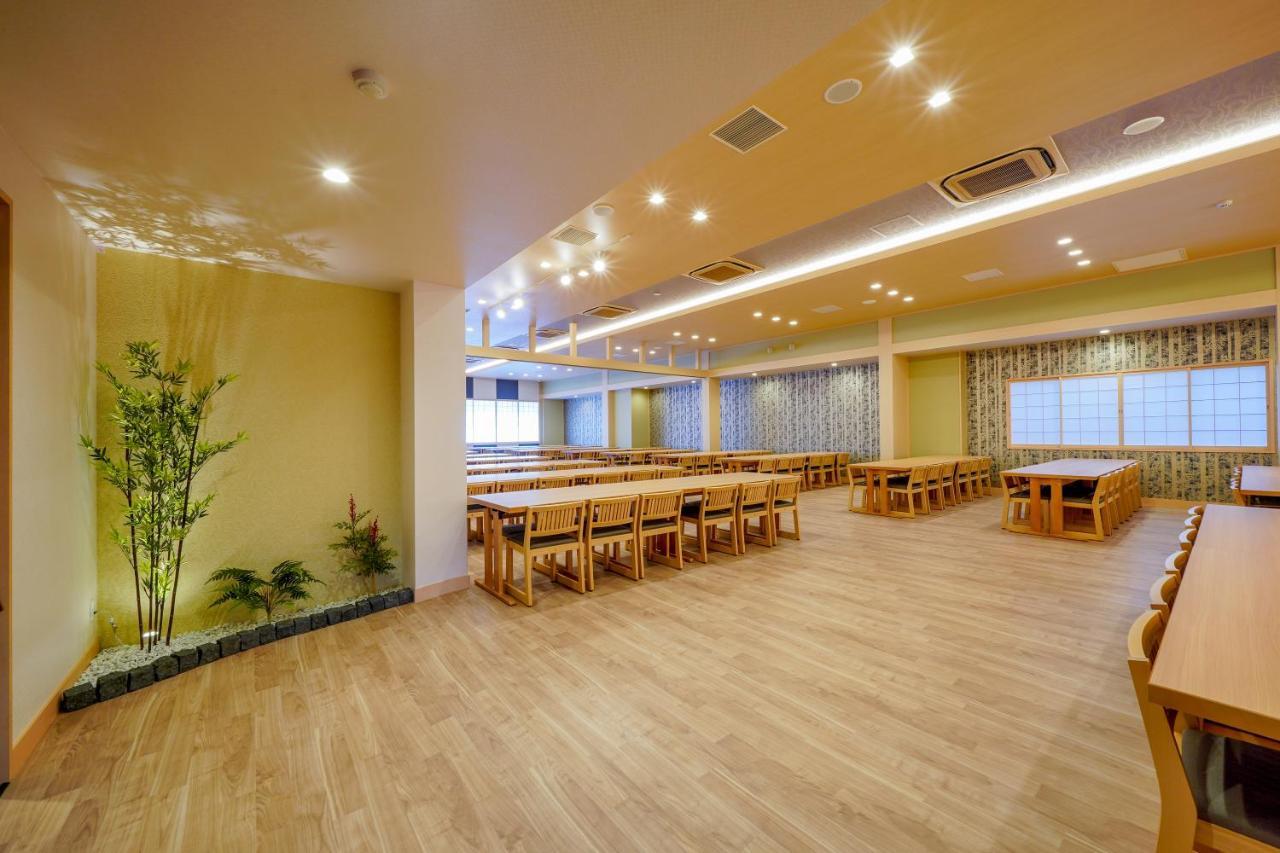 Ryokan Sanoya Kyoto