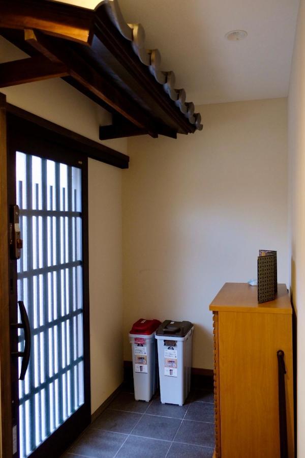 Holiday home Tsurui Goshonishi 鶴居御所西 Kyoto