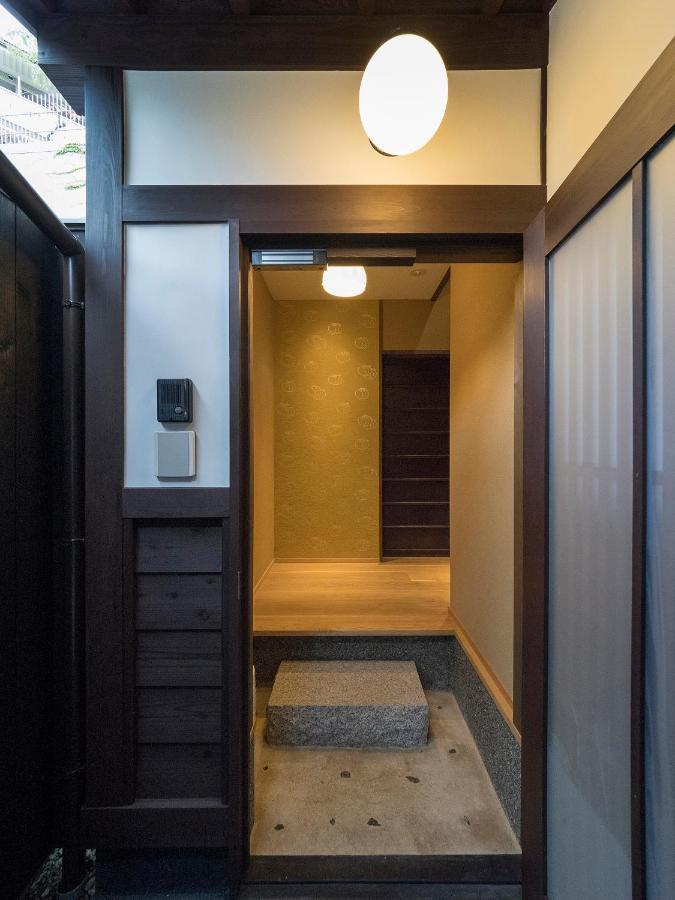 Holiday home The Machiya Sanjo Shirakawa Koji