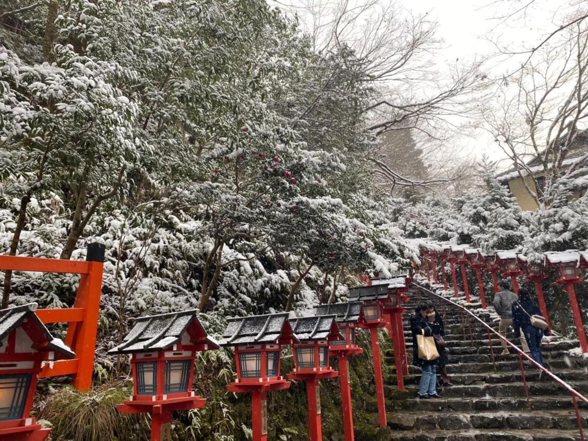 Sanco Hachijoguchi Shikinoyu Hotel Kyoto