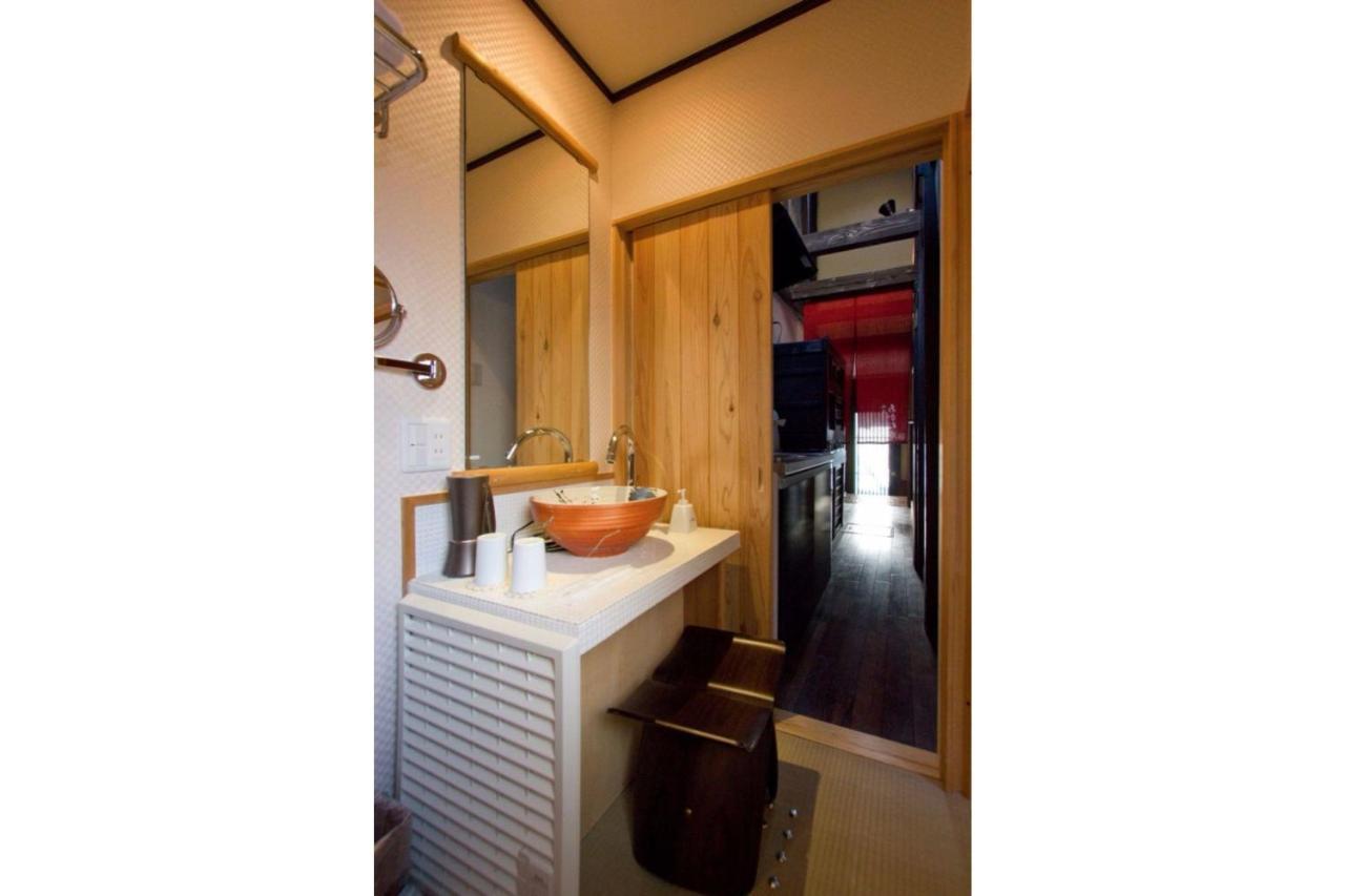 Akane An Machiya House Bahay bakasyunan *