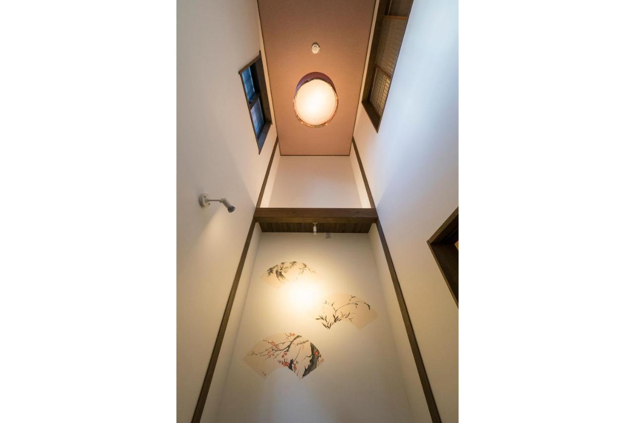 Fujinoma Machiya House Holiday home