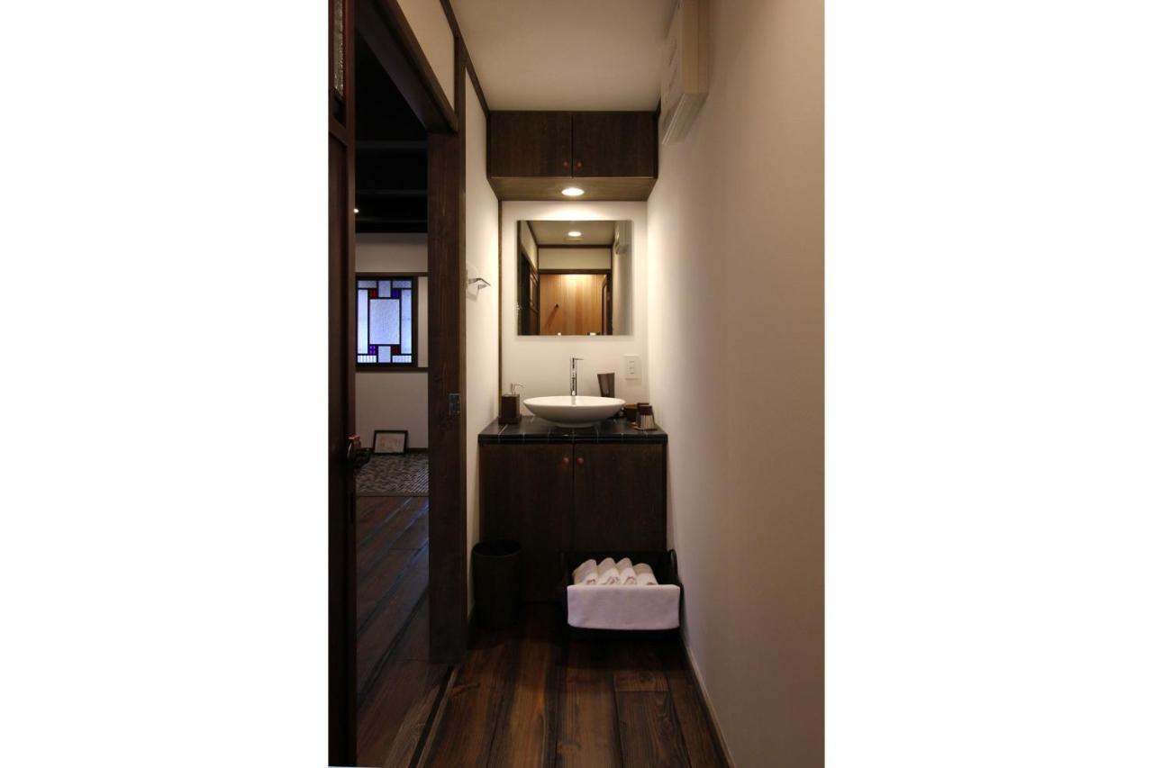 Holiday home Azuki An Machiya House