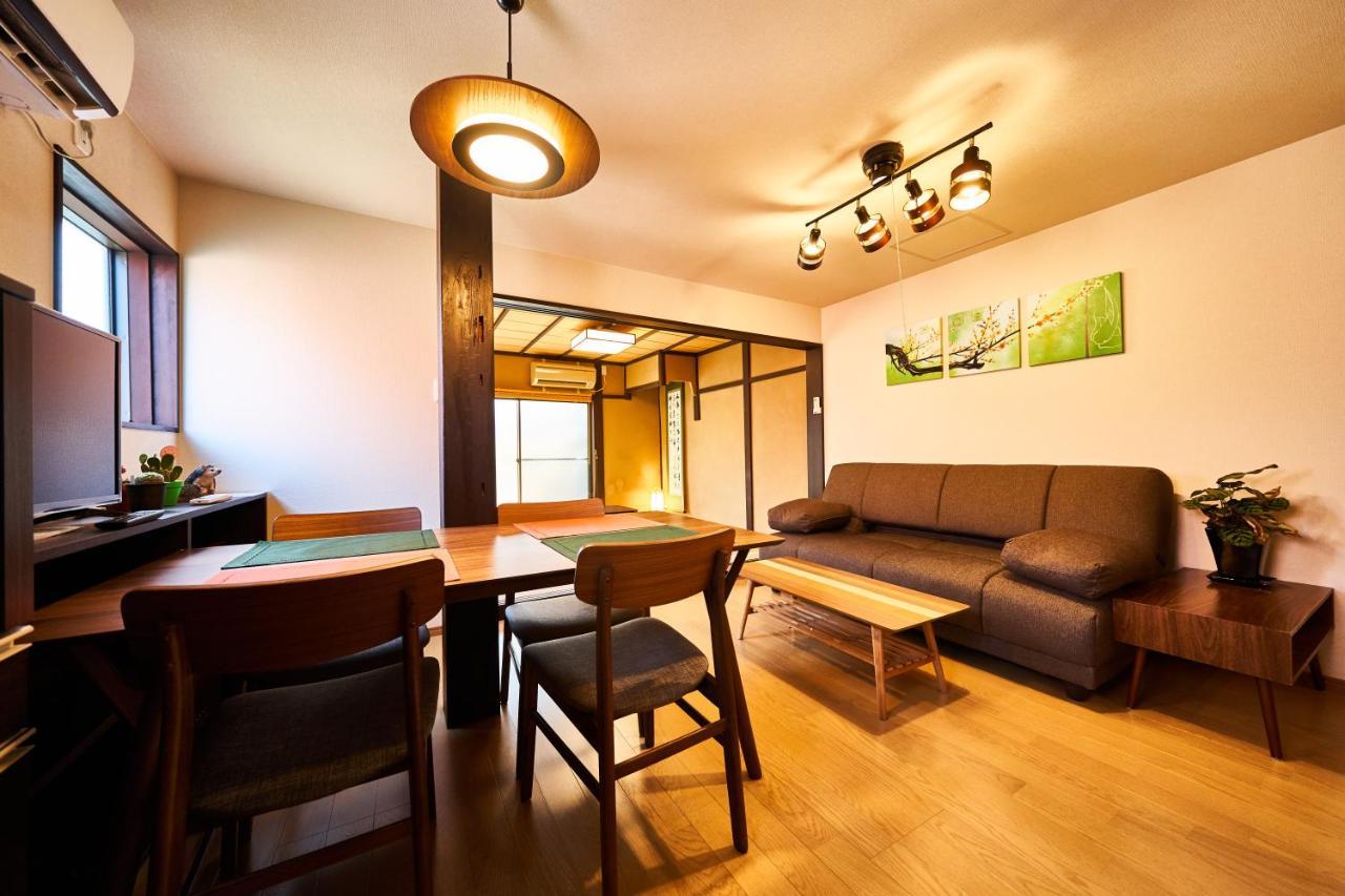 Holiday home Yadoya Jin