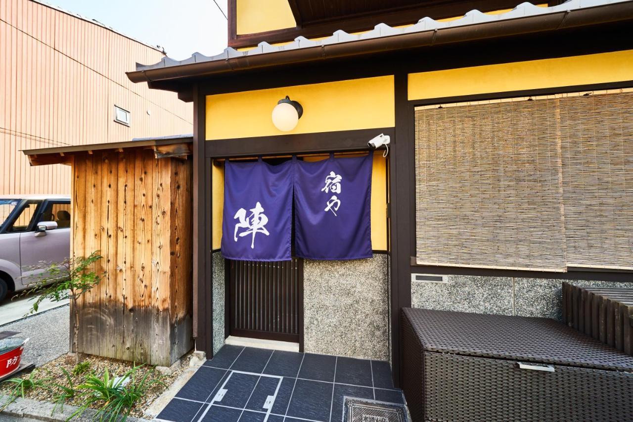 Yadoya Jin * Kyoto