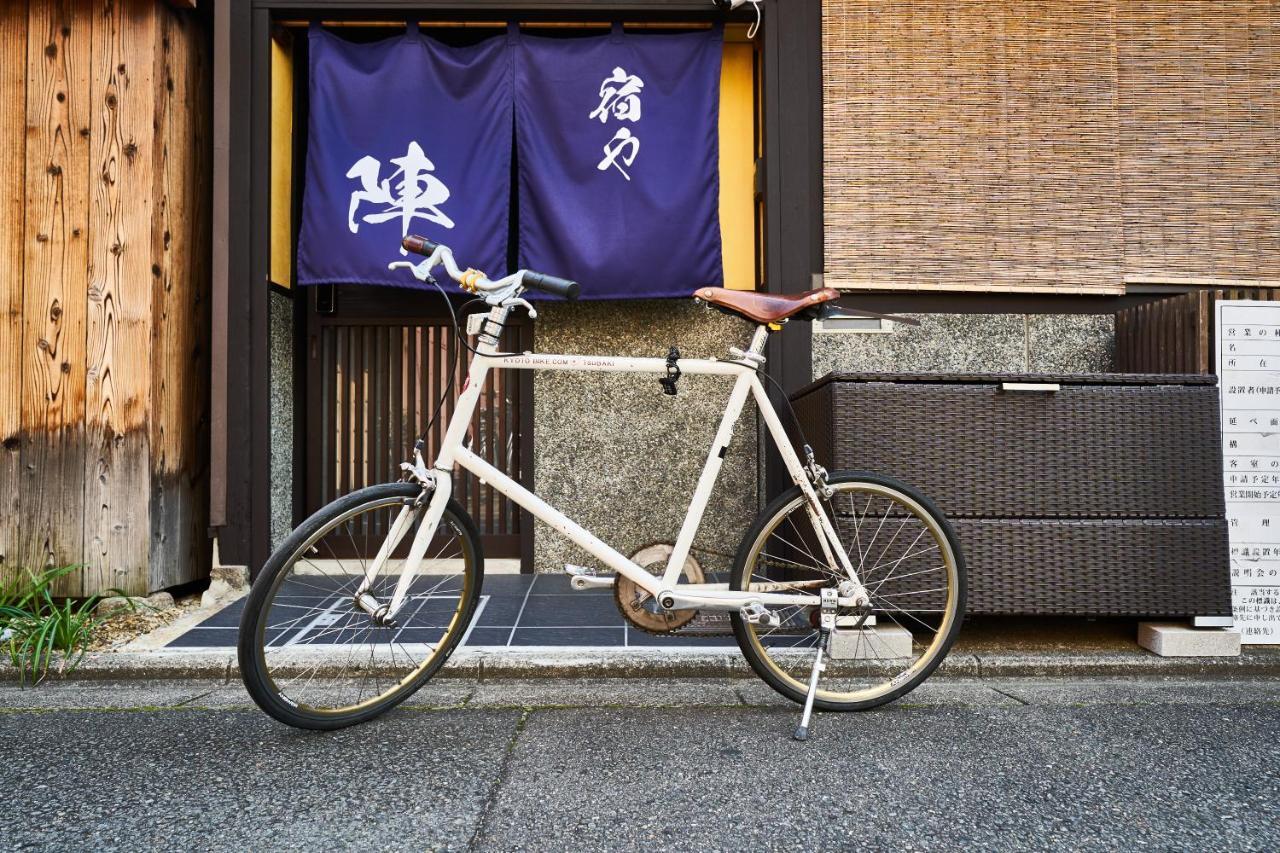 Holiday home Yadoya Jin *