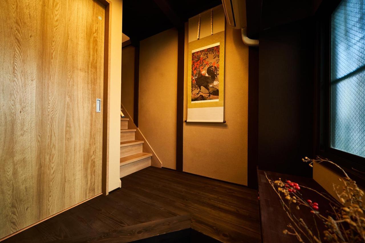 Yadoya Jin Holiday home Kyoto