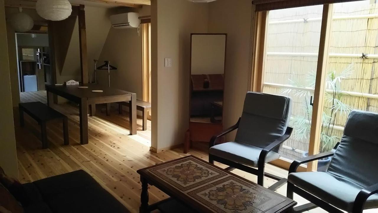 Sanjyo Premium Bahay bakasyunan