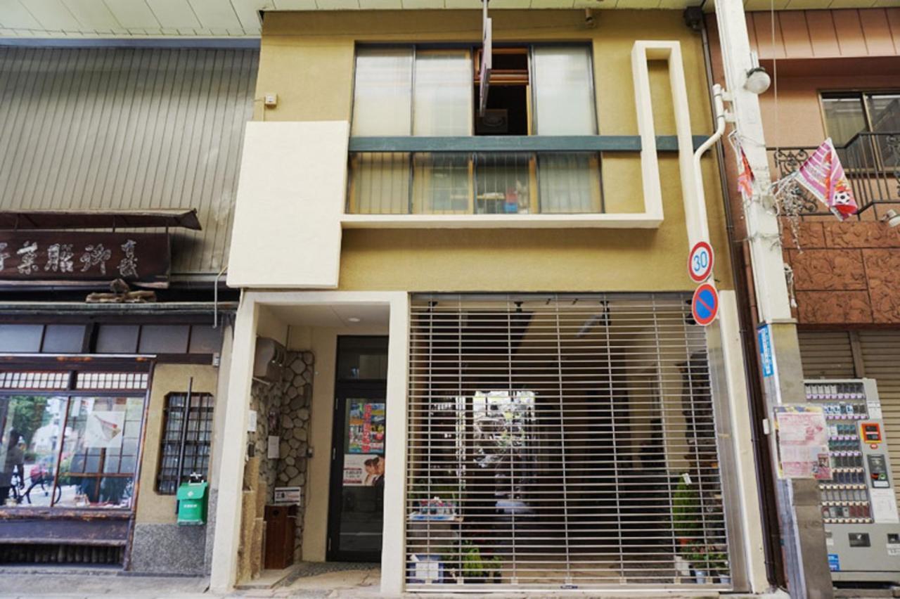 Sanjyo Premium Kyoto