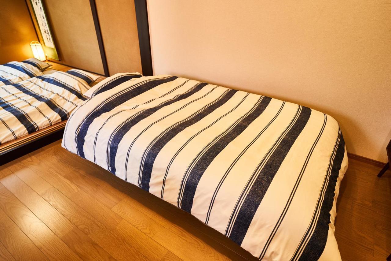 Yadoya Jin Holiday home