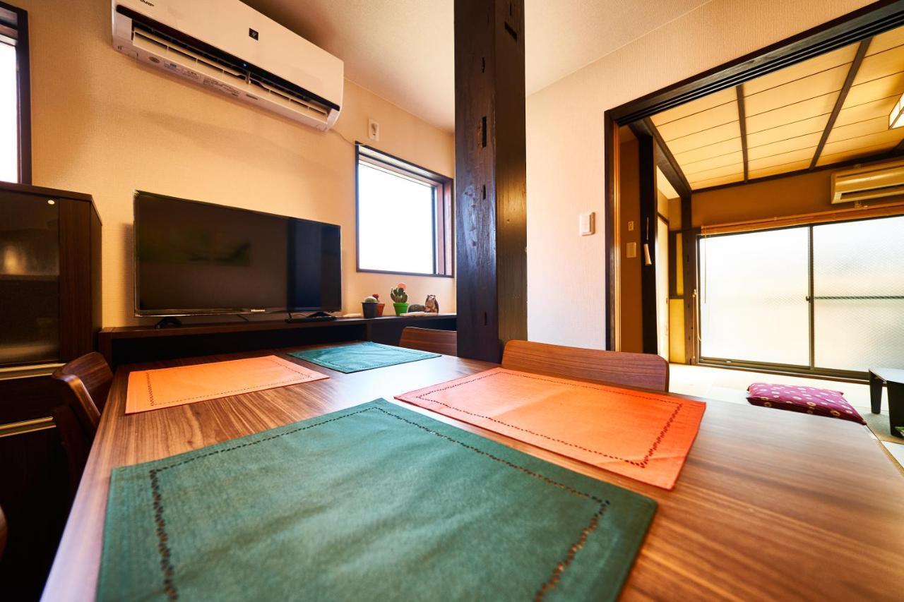 Holiday home Yadoya Jin