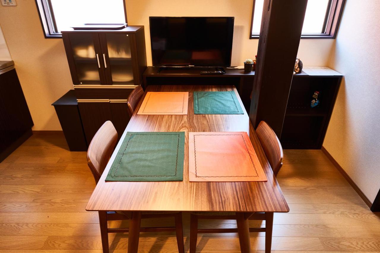 Yadoya Jin Holiday home