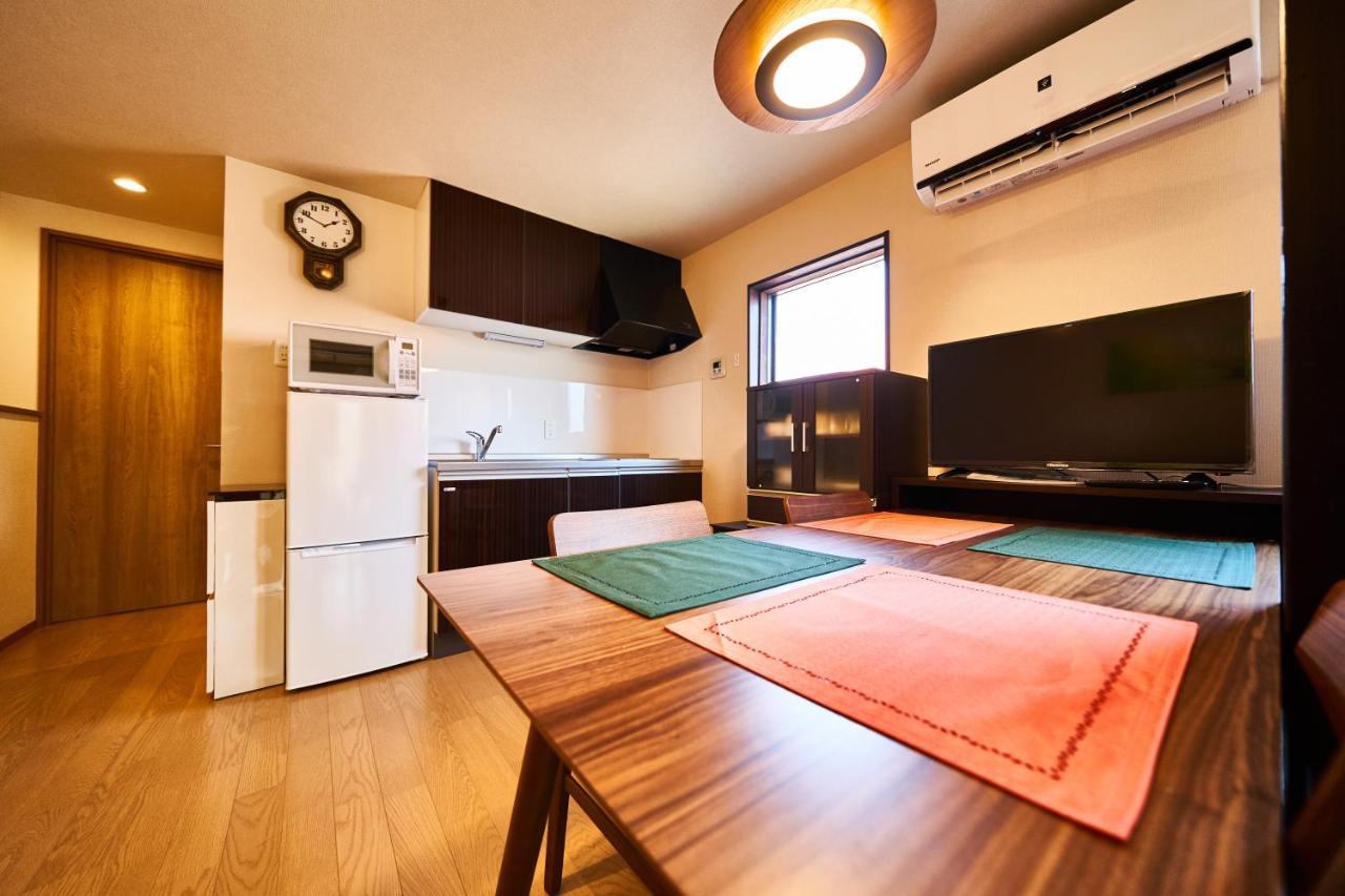 Holiday home Yadoya Jin