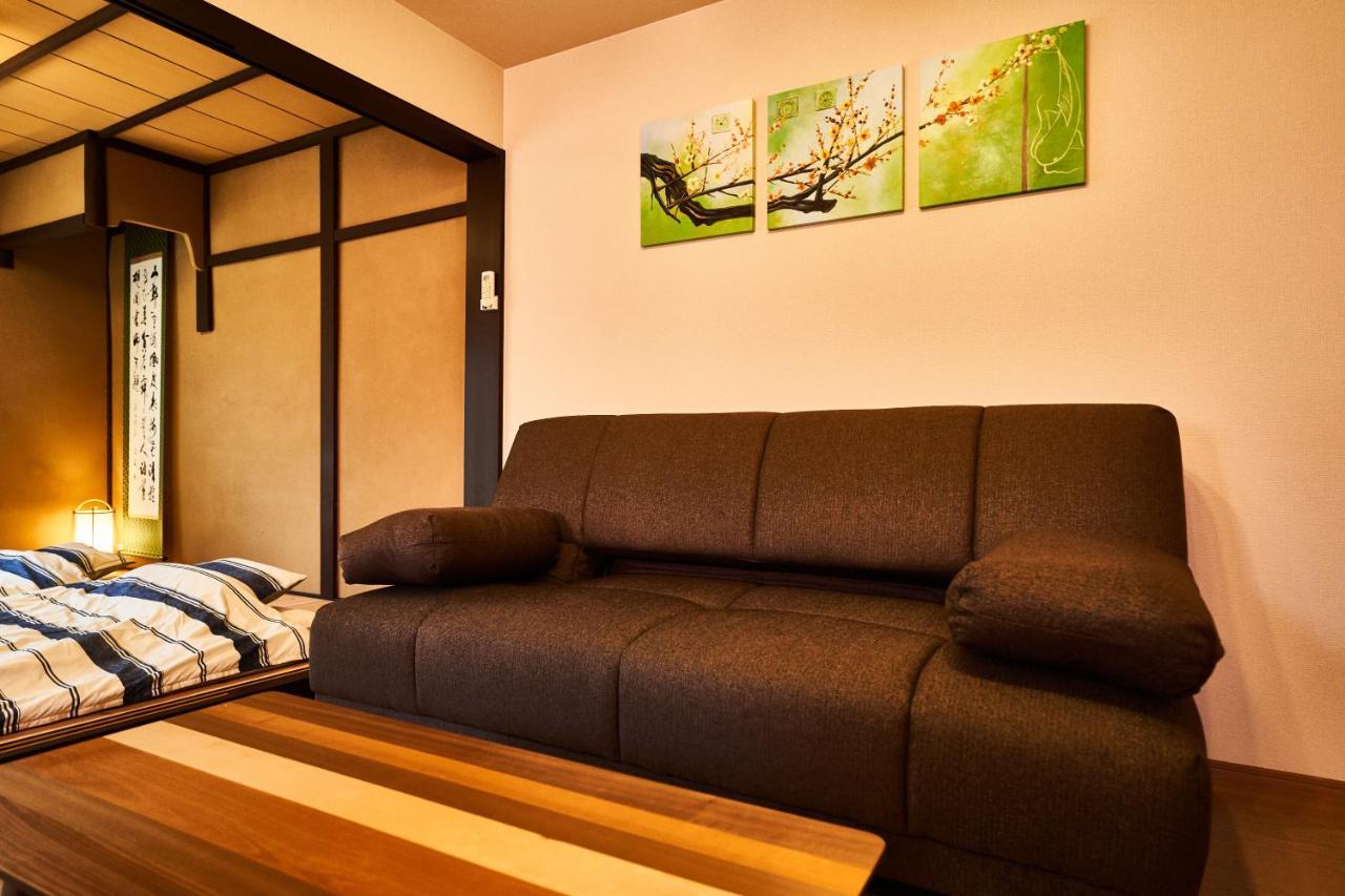 Holiday home Yadoya Jin Kyoto