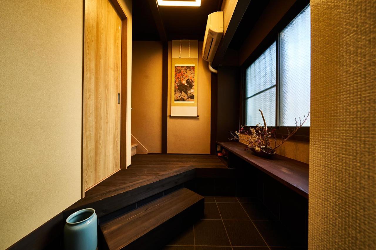 Yadoya Jin Holiday home *
