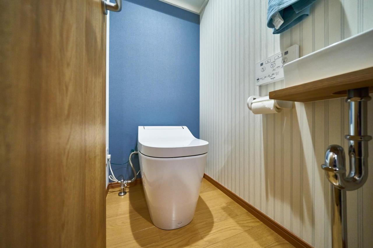 Yadoya Jin Holiday home Kyoto