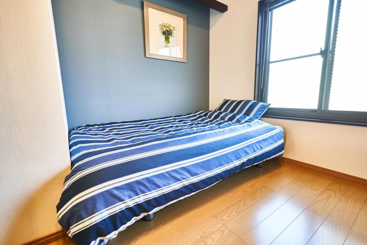 Yadoya Jin Holiday home