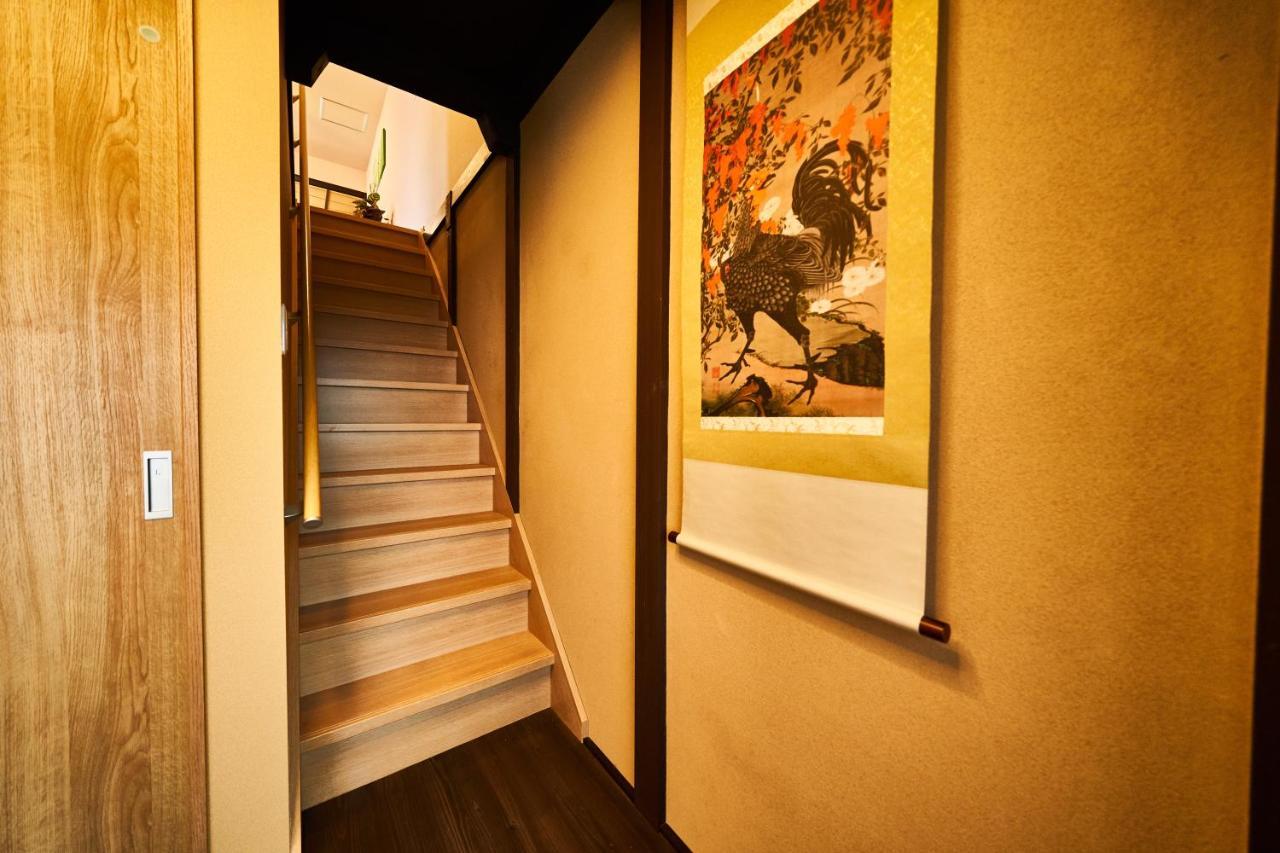 Yadoya Jin Holiday home Kyoto