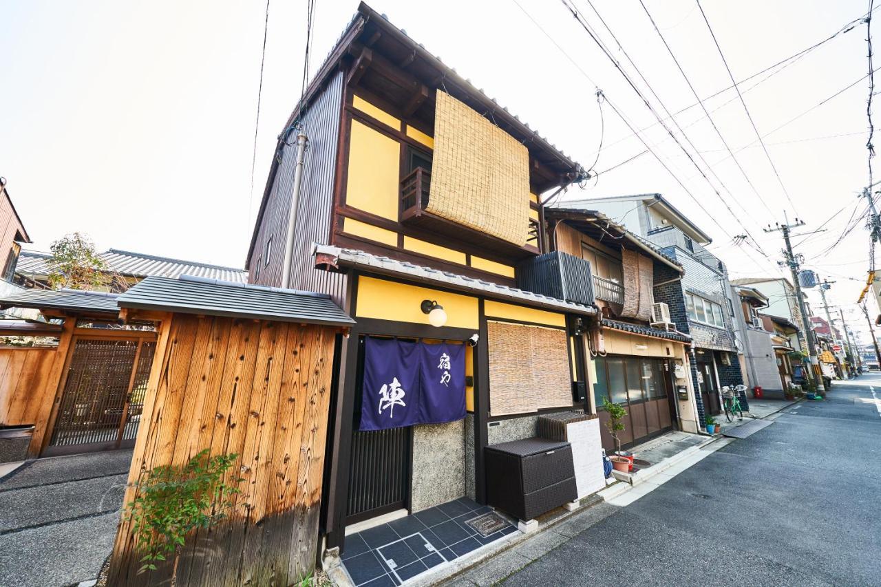 Yadoya Jin Holiday home *