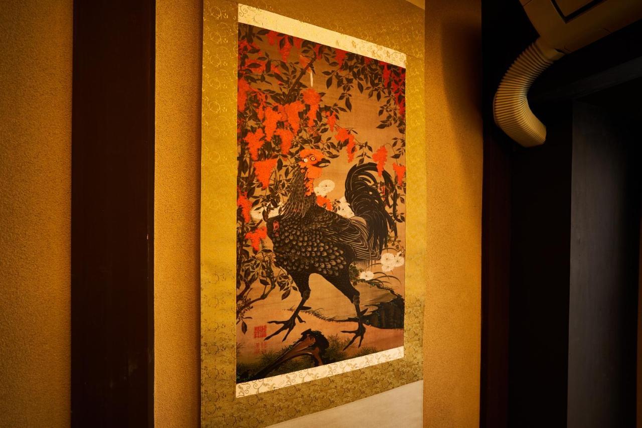 Holiday home Yadoya Jin Kyoto