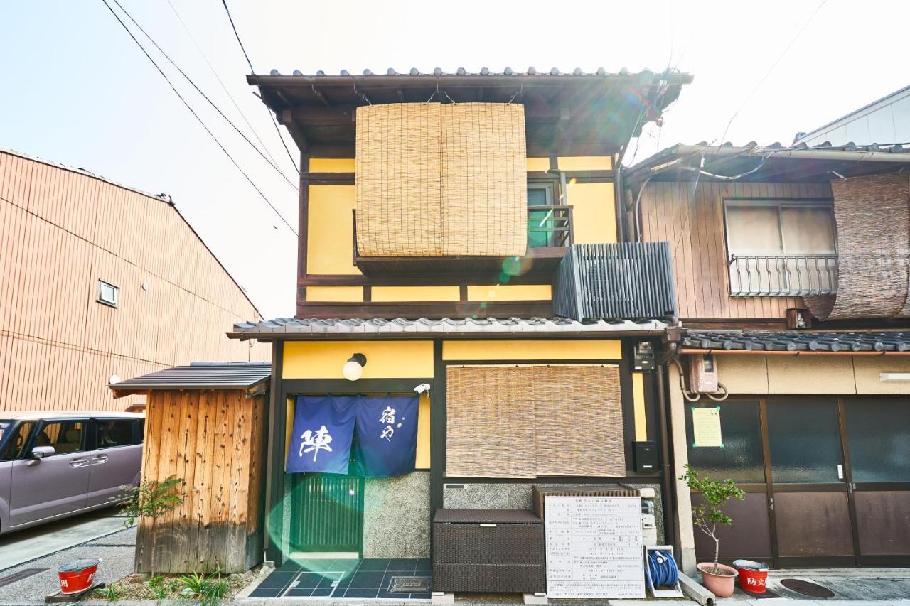 Yadoya Jin Holiday home *