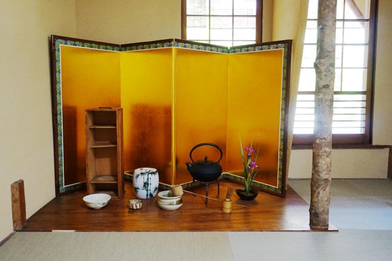 Sanjyo Premium Kyoto