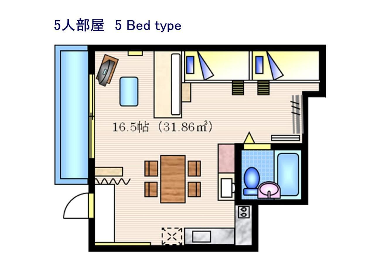 Nishijin Ivy Apartment Kyoto