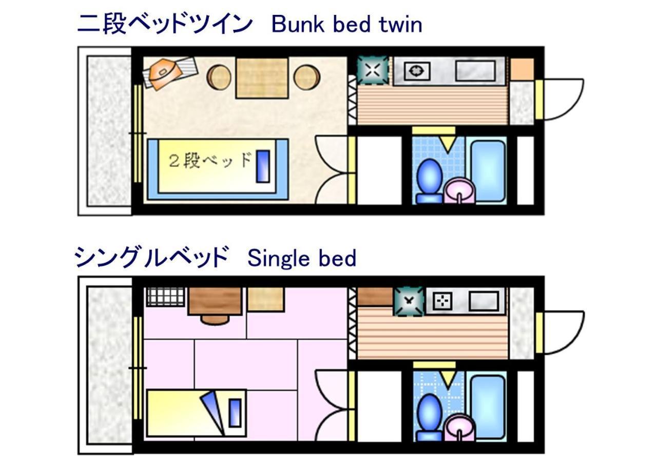 Nishijin Ivy Apartment Kyoto