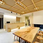 Kyoto Machiyado Gojo Ohashi