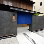 Kyoto Machiyado Gojo Ohashi