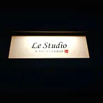 Le Studio Gojo Takakura