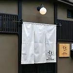 憩 京都駅西