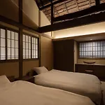 Choya Goshominami Machiya House