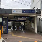 Coto Kyoto Tofukuji