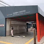 Coto Kyoto Fushimi Inari 1