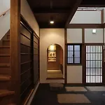 Seiji-An Machiya Residence Inn